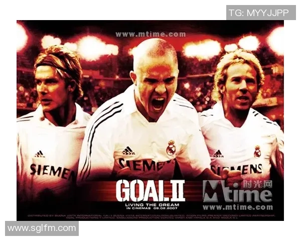 足球巨星与激昂旋律的完美结合点燃激情瞬间