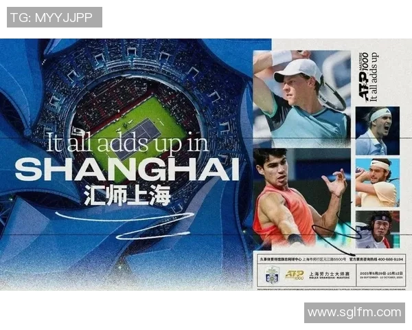上海网球队在网球比赛经验排行榜中荣获第三名的辉煌成就解析
