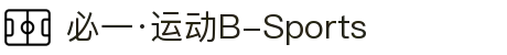必一·运动(B-Sports)官方网站